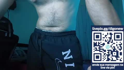 Snapshot of digo_new chatting on 05-08-26, 02:50 digo_new online show from 05-08-26, 02:50