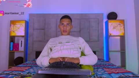 Dilan online show from 01-08-26, 12:29