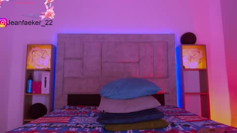 Dilan online show from 01-16-26, 12:31