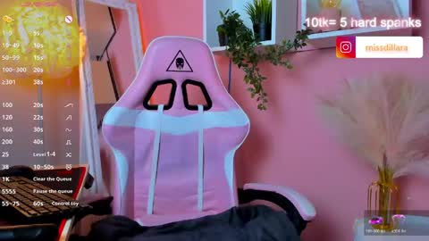 Dilara online show from 06-01-26, 04:25