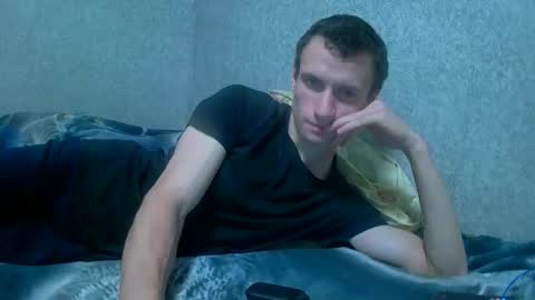 Snapshot of dimes_21 chatting on 09-24-25, 01:31 dimes_21 online show from 09-24-25, 01:31