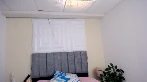 DINA online show from 01-08-26, 06:10