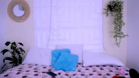 DINA online show from 04-29-26, 02:43