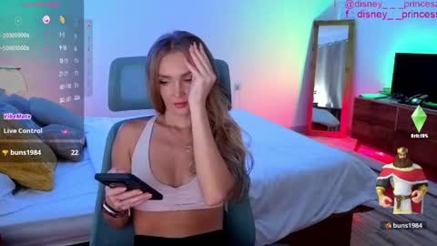 JASMINE online show from 05-29-26, 07:50