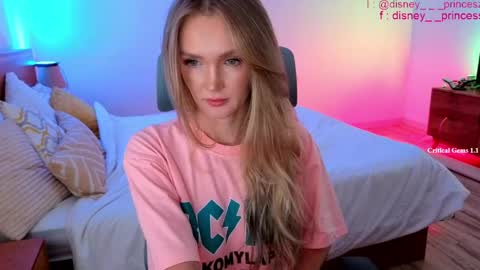 JASMINE online show from 06-03-26, 07:33
