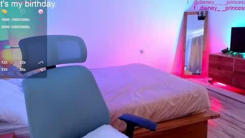 JASMINE online show from 07-04-26, 05:57
