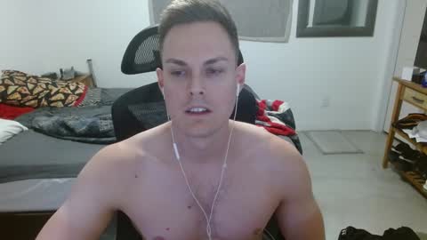 Snapshot of dmoney212 chatting on 12-04-24, 05:05 dmoney212 online show from 12-04-24, 05:05