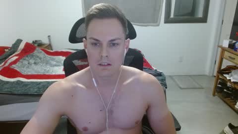 Snapshot of dmoney212 chatting on 12-05-24, 03:26 dmoney212 online show from 12-05-24, 03:26