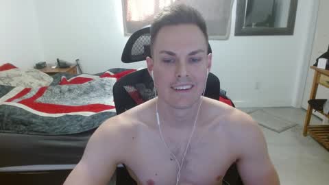 Snapshot of dmoney212 chatting on 01-12-25, 11:47 dmoney212 online show from 01-12-25, 11:47