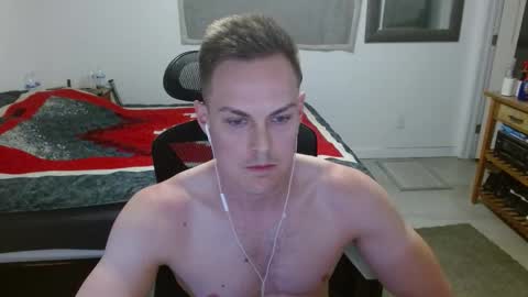 Snapshot of dmoney212 chatting on 10-26-25, 05:57 dmoney212 online show from 10-26-25, 05:57