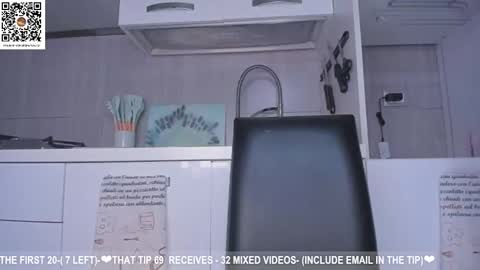 Dea----IF YOU WANT TO SUPPORT ME -Purshase subscribtions scroll BIO  THANK YOU LOVE - online show from 02-13-25, 08:38