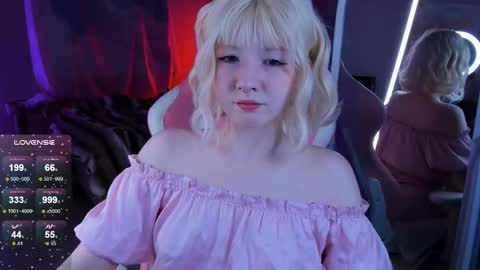 Snapshot of dollrose chatting on 09-25-25, 11:08 Evanka online show from 09-25-25, 11:08