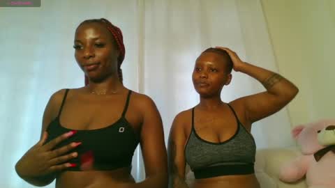 Amarie noels online show from 07-17-26, 11:28