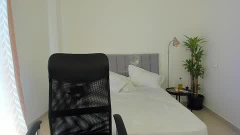 Snapshot of domi_master chatting on 02-12-25, 05:58 MASTER online show from 02-12-25, 05:58