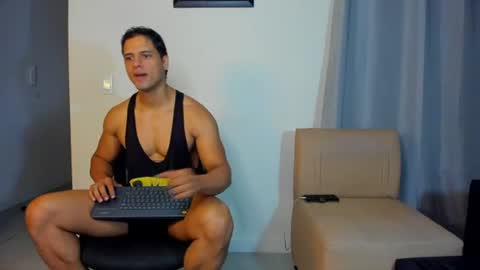 Snapshot of domincrodriguez_119 chatting on 08-07-26, 11:56 domincrodriguez_119 online show from 08-07-26, 11:56