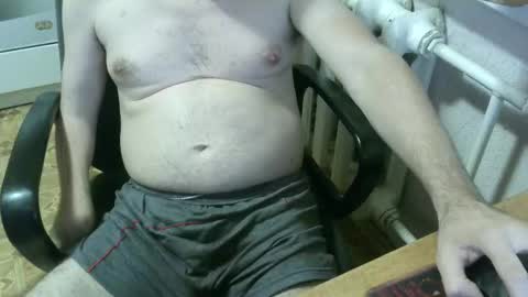 donalvafd online show from 10-18-25, 04:52
