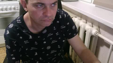 Snapshot of donalvafd chatting on 05-03-26, 08:48 donalvafd online show from 05-03-26, 08:48