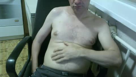 Snapshot of donalvafd chatting on 05-11-26, 06:27 donalvafd online show from 05-11-26, 06:27