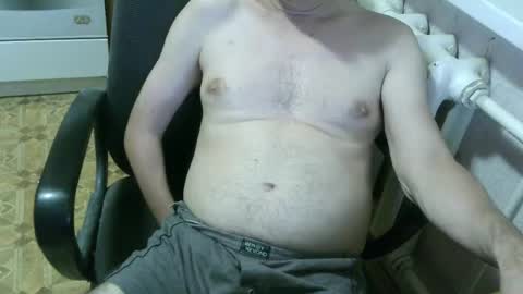 Snapshot of donalvafd chatting on 06-02-26, 07:27 donalvafd online show from 06-02-26, 07:27
