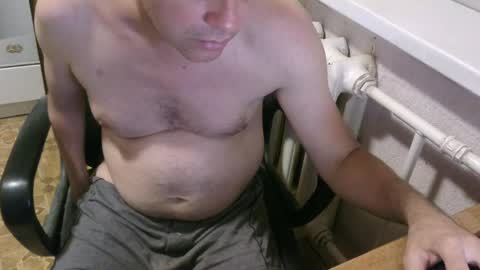 Snapshot of donalvafd chatting on 06-03-26, 06:46 donalvafd online show from 06-03-26, 06:46