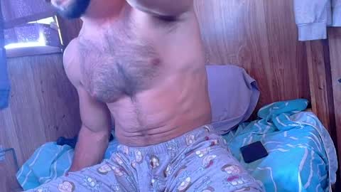 Snapshot of donteinferno_69 chatting on 04-29-26, 12:05 Donte Thick online show from 04-29-26, 12:05
