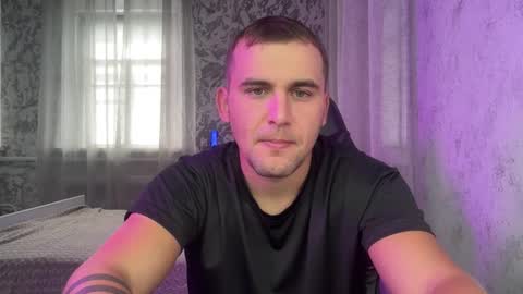 Snapshot of douglas_666 chatting on 09-13-25, 11:10 douglas_666 online show from 09-13-25, 11:10