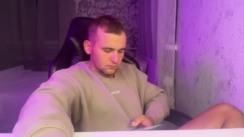 Snapshot of douglas_666 chatting on 09-16-25, 07:59 douglas_666 online show from 09-16-25, 07:59