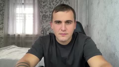 Snapshot of douglas_666 chatting on 09-29-25, 11:48 douglas_666 online show from 09-29-25, 11:48