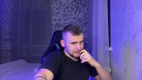 Snapshot of douglas_666 chatting on 10-23-25, 07:01 douglas_666 online show from 10-23-25, 07:01