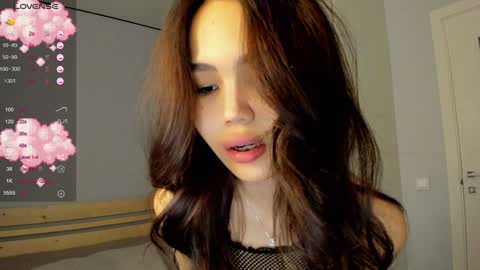 Snapshot of dragon_princesss chatting on 01-29-25, 02:21 Airi online show from 01-29-25, 02:21