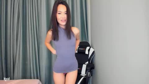 Snapshot of dragon_princesss chatting on 09-17-25, 02:19 Airi online show from 09-17-25, 02:19