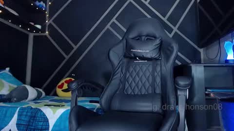 Drake online show from 01-16-26, 06:17