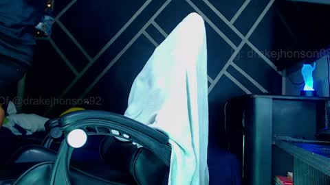 Drake online show from 04-07-26, 04:13