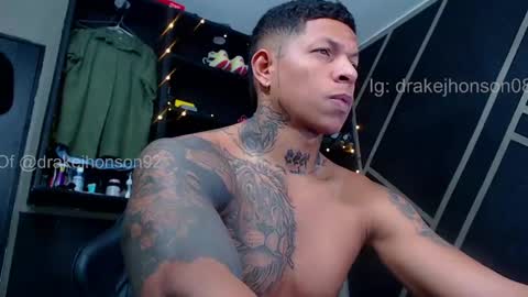 Drake online show from 04-15-26, 04:41