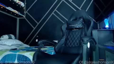 Snapshot of drake_jhonson08 chatting on 07-14-26, 10:37 Drake online show from 07-14-26, 10:37
