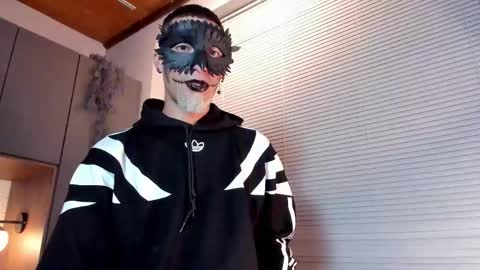 Drake Neuman online show from 10-11-25, 04:22