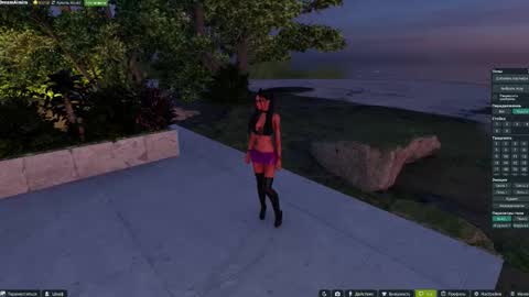 dream aimira online show from 02-06-26, 03:26