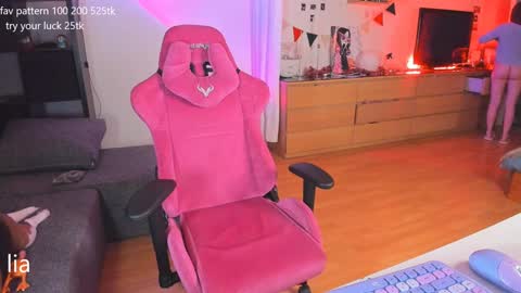 my name is Lia online show from 01-13-25, 03:12