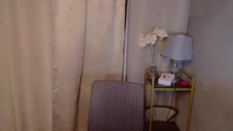 Dreyana online show from 11-09-25, 06:17