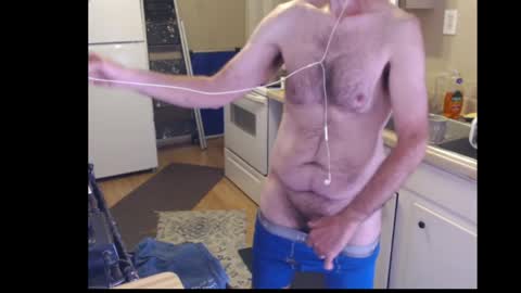 Snapshot of drmbigg chatting on 04-09-26, 11:26 Hello Hope you enjoy what you see. I love attention in dirty talk and tips thickcock edging precum dirtyTalk C2C online show from 04-09-26, 11:26