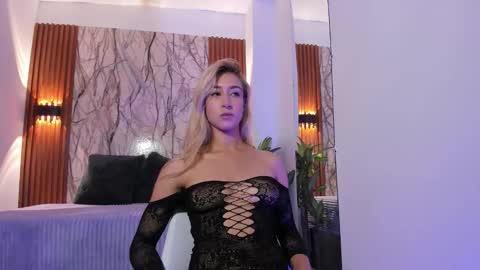 dulcinea 2 online show from 10-20-25, 11:10