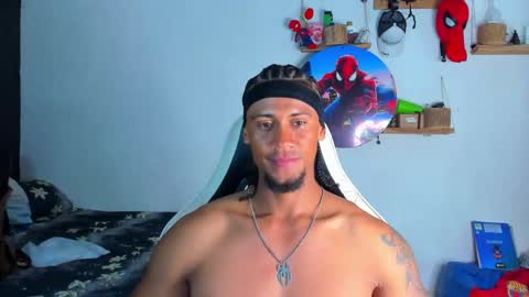 Dylan online show from 04-25-26, 04:48