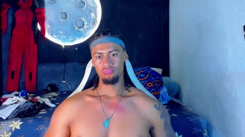 Dylan online show from 07-30-26, 04:06