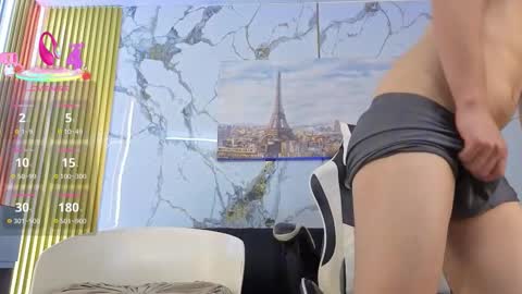 ebony_and_boy23_pm online show from 03-16-26, 10:14