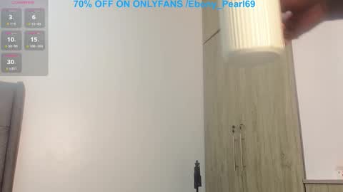 ebony_pearl69 online show from 11-12-25, 03:40