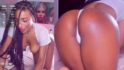 SKYE online show from 03-18-26, 02:09