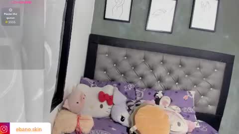 ebonyskinn online show from 06-23-26, 09:07