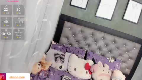 ebonyskinn online show from 07-26-26, 12:19
