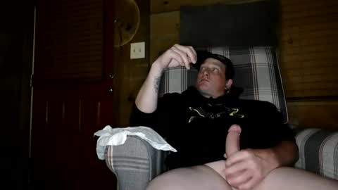 Snapshot of edwardaims_2please chatting on 06-16-26, 04:48 edwardaims_2please online show from 06-16-26, 04:48