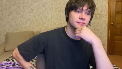 Eitan online show from 12-17-25, 07:53